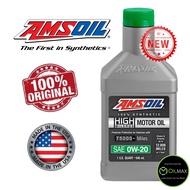 AMSOIL 100% Synthetic High-MileageHigh-Mileage Motor Oil 0W20/5W30 (1 Quart) 946ml