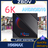 【Full-load app】TV Box H96 Max Android 10 RK3318 4K 4GB Flash 64GB Wifi Android Smart TV Media Player 2023 Malaysia