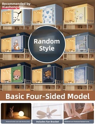 JIFANPAUL | Free Installation Single Student Dorm Bed Canopy with Strong Light Blockage and Integrat