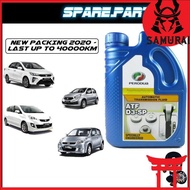 PERODUA SP3 AUTO OIL TRANSMISSION FLUID ATF D3 SP MYVI LAGI BEST 2011+ ALZA AXIA BEZZA GENUINE (1LITER) (9004M-40000)