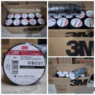 เทปพันสายไฟ 3M (Temflex ยกกล่อง 100 ม้วน) เทปพันสายไฟ 3M 3/4 นิ้ว x 10 เมตร สีดำ**มาร้านนี่จบในที่เด