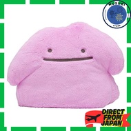 Pokemon Pokemon Center Original Fluffy Hugging Plush Ditto