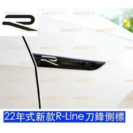 台灣現貨新款 刀鋒 葉子板 VW 福斯 側標 車貼 貼標 GOLF GTI PASSAT TIGUAN TOURAN 八