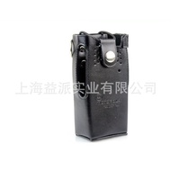 Sesuai untuk Motorola Walkie-Talkie GP328 Walkie-Talkie Dedicated Sarung Pelindung Aksesori Walkie-T