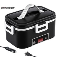 Portable for Adult-Friendly 80W Electric Lunch Box 1.8L Featuring Temperature Display, Black US Plug