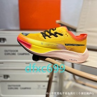 Shoes next Running Shoes Marathon Men Women Running Shoes Racing Carbon Board Urada vaporfly 2wice