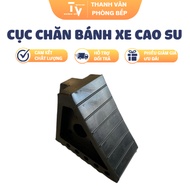 Portable rubber wheel stopper (TV1401)