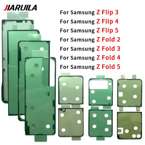 Back Battery Cover Door sticker Adhesive glue tape For Samsung Z Flip 3 4 5 6 / Z Fold 2 3 4 5 6 4G 