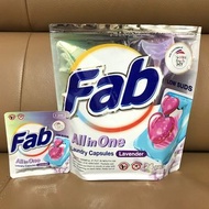 Fab 快潔 All In One 薰衣草味洗衣珠 All-in-1