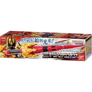 Ohsama Sentai King-Ohger DX Ohger Crown Lance [Direct from Japan]