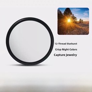 Vivo X200 pro Mini Photography Kit Mobile Phone Shell Filter Creative Artistic Landscape Portrait Sh