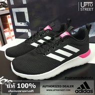 ** Clearance Sale Adidas Women's Running Shoes Lite Racer CLN [F34586]