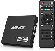 4K HDMI TV Media Player With Dual Output, Splitter Function, Digital MP4 Player for 14TB HDD/512G US