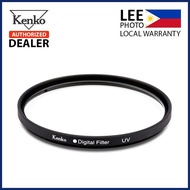 Kenko 67mm UV Filter - (Lee Photo)