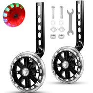Kids Bike Auxiliary Wheel Children  Mute Training Wheels for 12-20 inch Universal Stabilizer Bike Si