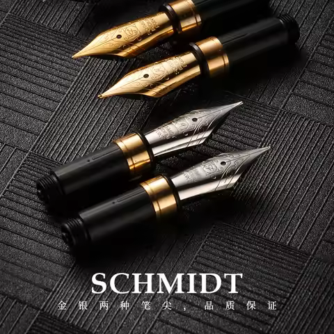 SCHMIDT German No. 5 26 Mm No.6 35mm EF/F/M 0.38/0.5/0.7MM Nib Golden Silver Nib Fountain Pen School
