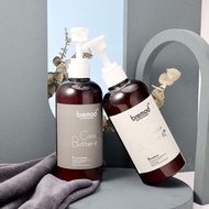 BREMOD Cocoa Butter Shampoo / Conditioner 400mL