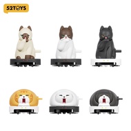 52TOYS QueSera Series-iRobocat Series Blind Box Figure Toy（Whole Set）