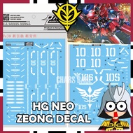 HG NEO ZEONG DECAL DECAL DALIN DECAL UC38