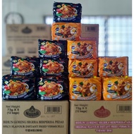 Nuuna Bihun Goreng Segera Asli / Pedas 12packs (1CARTON)