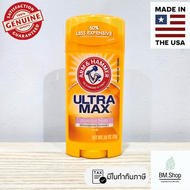 [พร้อมส่ง] Arm & Hammer UltraMax Solid Antiperspirant Deodorant 1 oz (28 g)