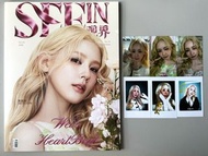 Miyeon 薇娟<Seein觀界>雜誌現貨 Miyeon小卡