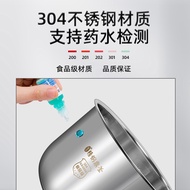 Suitable for Supor rice cooker 304 stainless steel liner SF50FD8141 liner 3L/4L/5L inner pot