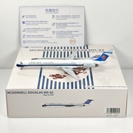 NG South Airlines Cultural Creative 24057 1: 400 China Southern Airlines MD-82 B-2139 Alloy Model
