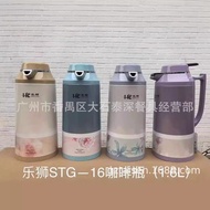 tumbler tahan sejuk 水瓶 botol air tahan sejuk Leshi 1.0L Thermos 1.3L1.6L Kettle Vacuum Bottle Househ
