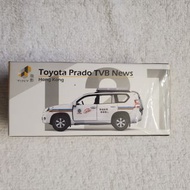 Tiny 微影  #121 Toyota Prado TVB News
