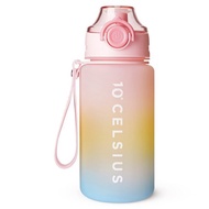 [10°C] Tritan Rainbow Sports Water Bottle 600ml