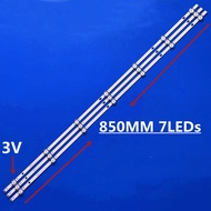 LG 43LH511T / 43LH570T TV LED BACKLIGHT BARU / READY STOCK 43LH511T-TE / 43LH570T-TD