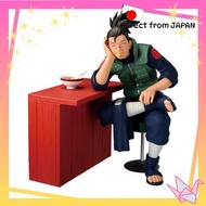 BANPRESTO NARUTO - Umino Iruka (Ichiraku) [Brand New/Authentic from Japan]