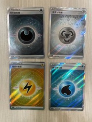 閃en s12a 天地萬物