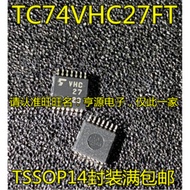 5 Piece TC74VHC27 TC74VHC27FT VHC27 TSSOP14 IC chip IC