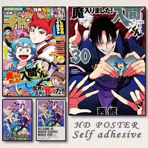 Anime Welcome To D-Demon School! Iruma Kun Poster Self-adhesive Art Waterproof Paper Sticker House B