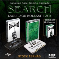 (KASET) SEARCH KOMBO VOL1&2(OUT BOXSET)