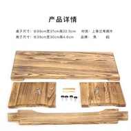 Guqin Table Stool Guqin Collapse Table Guqin Tata Table Knee Table Solid Wood Guqin Table Resonance 