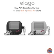 Elago AW5 Classic Game Boy Case Galaxy Buds 3/3 Pro Design