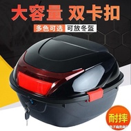 ST-🚤Motorcycle Trunk Electric Car Trunk Scooter Toolbox Electric Motorcycle Universal Rear Battery Car Storage Box LAJT