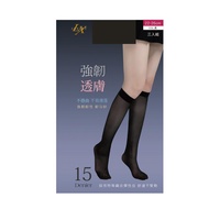 【LX】Luxury中統絲襪3入-多色可選