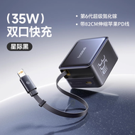ชาร์จไฟเร็ว 65W GaN สายพานรูปตัว Z แบบพับได้พร้อมสาย USB-C สำหรับ iPhone 17 pro Max ชาร์จโน้ตบุ๊ก คอ