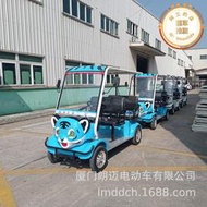 景區共享掃碼電瓶車  景區掃碼代步車電動車 景點公園租賃觀光車