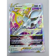Colourless type - Pokemon Card - Arceus Vstar 123/172