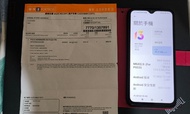Poco M3 64G HK version Redmi Xiaomi