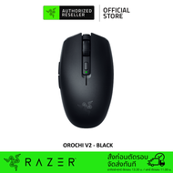 Razer Orochi V2 Mobile Wireless Gaming Mouse with HyperSpeed Wireless & Bluetooth Mechanical Mouse (