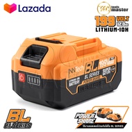 InnTech แบตเตอรี่ แบตเตอรี่ลิเธียมไอออน 199V UltraFlex แบตลิเธียม Power Share BL SERIES สำหรับผลิตภั