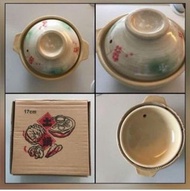 一人砂鍋煲