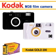 Kodak M38 Camera - M35 Upgraded 35mm Roll Film Camera Point-and-shoot with Flash Reusable Film Camera Non Disposable + Kodak Gold 200 Film 36 Exposure