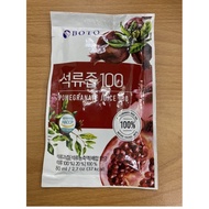 Inventory~Korea boto Red Pomegranate Juice